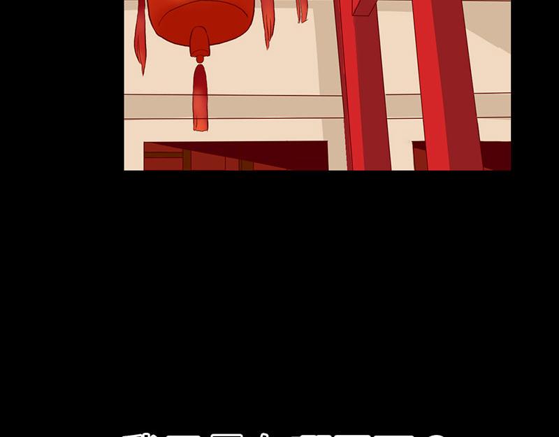 第5话 这是谁的身体(1/2)-第5话
