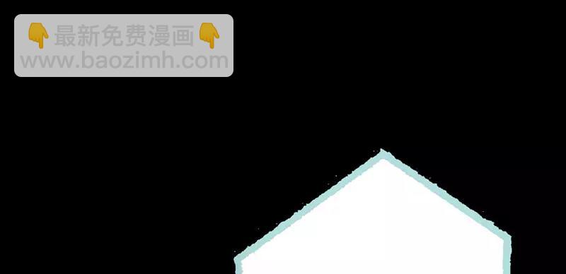 第40话 你是笨蛋吗(1/2)-第41话