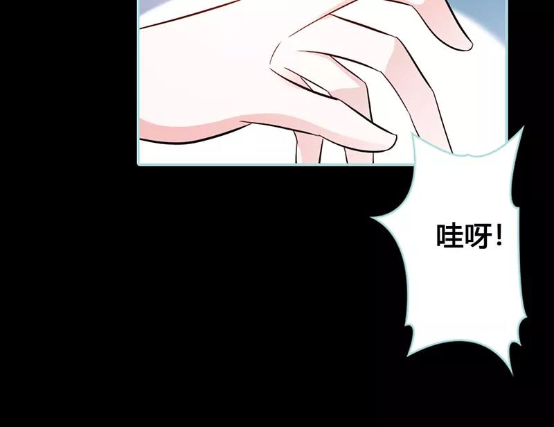 第40话 你是笨蛋吗(1/2)-第41话