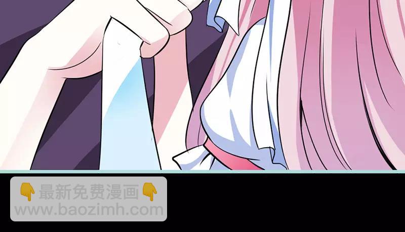 第40话 你是笨蛋吗(1/2)-第41话