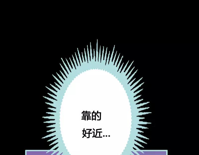 第40话 你是笨蛋吗(1/2)-第41话