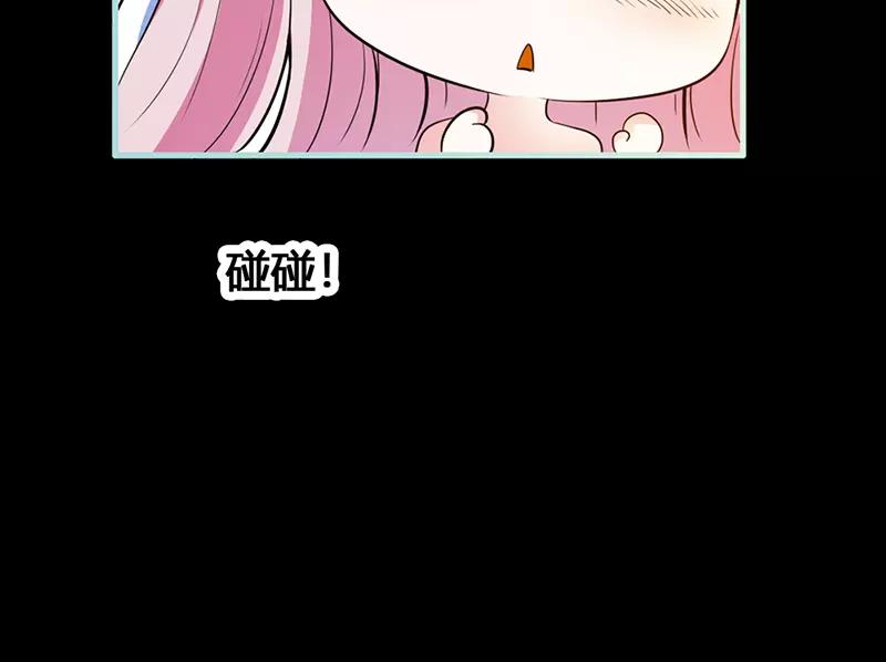 第40话 你是笨蛋吗(1/2)-第41话