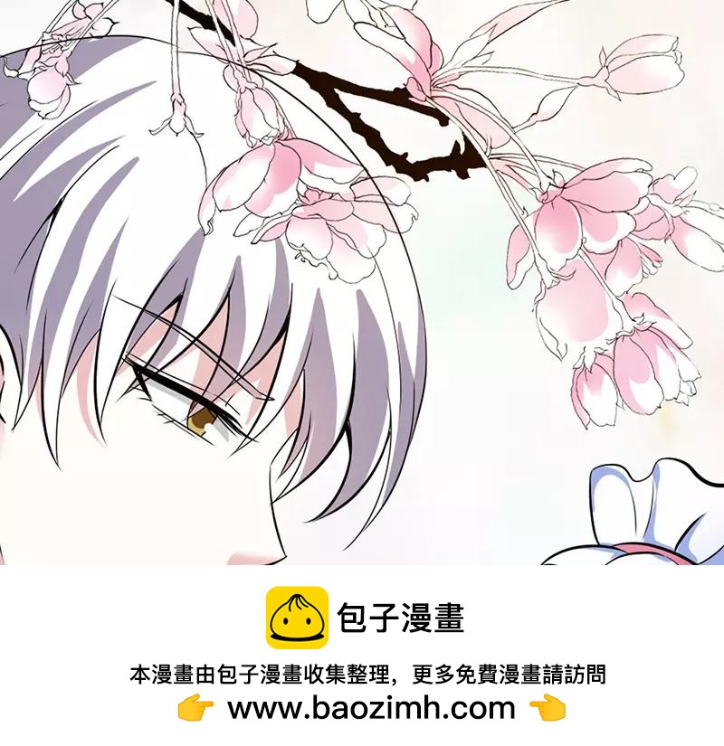 第40话 你是笨蛋吗(1/2)-第41话