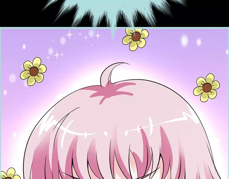 第42话 我吃醋了！(1/2)-第43话