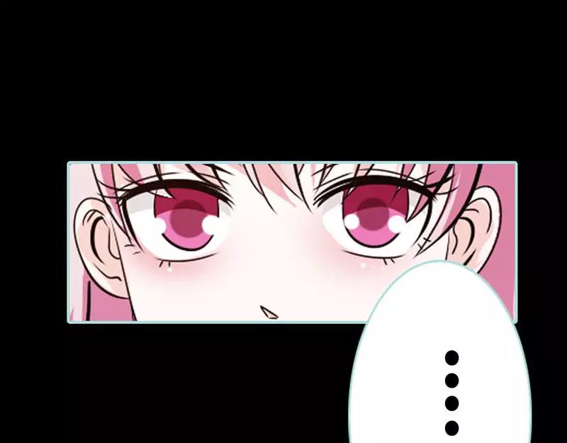 第44话 我得阻止他(1/2)-第45话