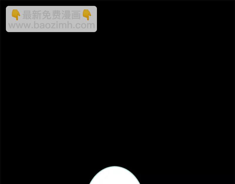 第46话 我的春天终于来啦(1/2)-第47话