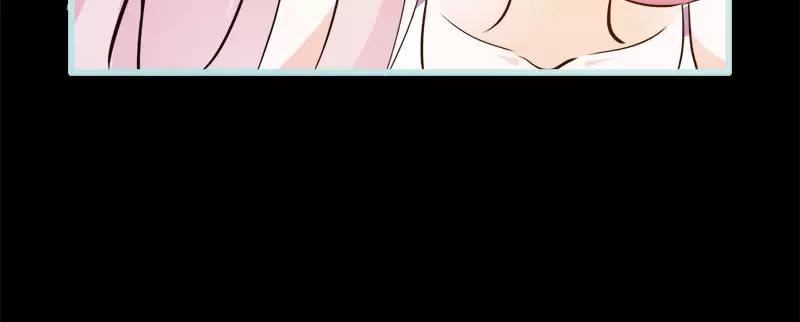 第46话 我的春天终于来啦(1/2)-第47话