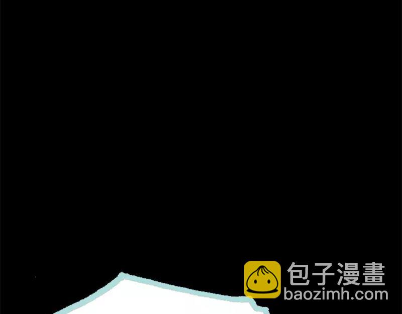 第46话 我的春天终于来啦(1/2)-第47话