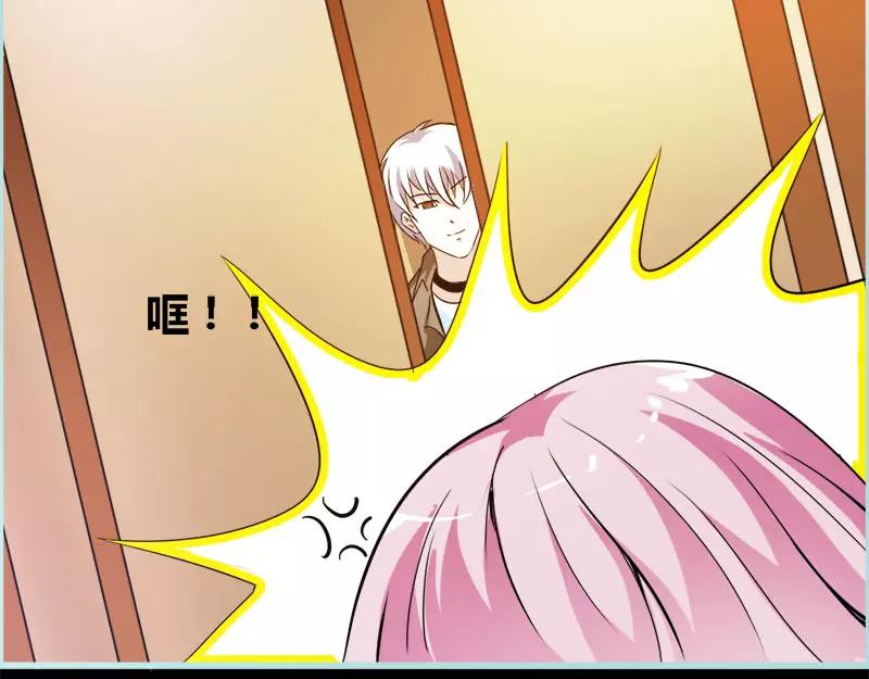 第48话 这个帅气男子是谁(1/2)-第49话