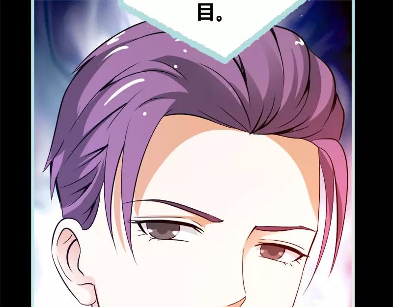 第51话 借机炒作知名度-第53话