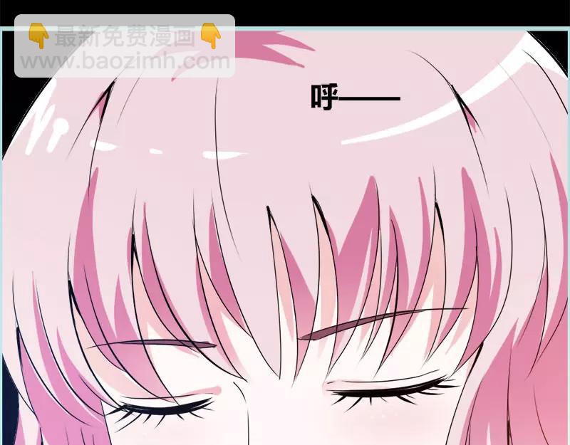 第53话 传说中的潜规则？(1/2)-第55话