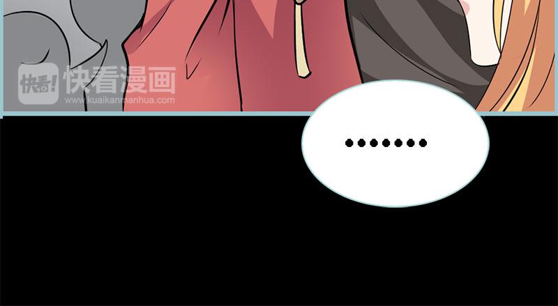 第59话 谣言止于智者(1/2)-第61话