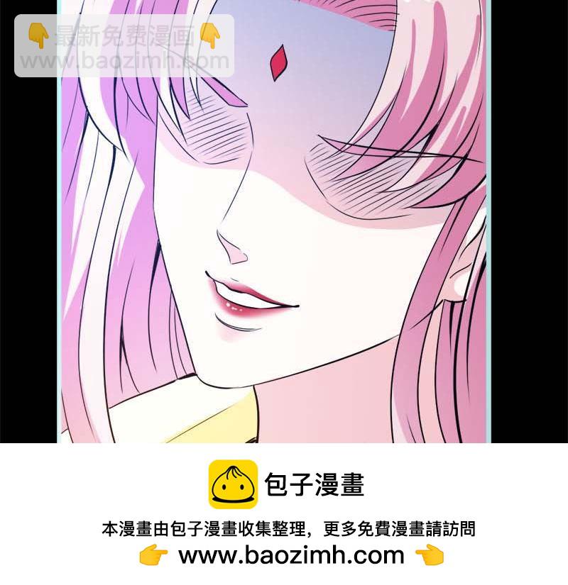 第61话 为何他们如此亲密(1/2)-第63话