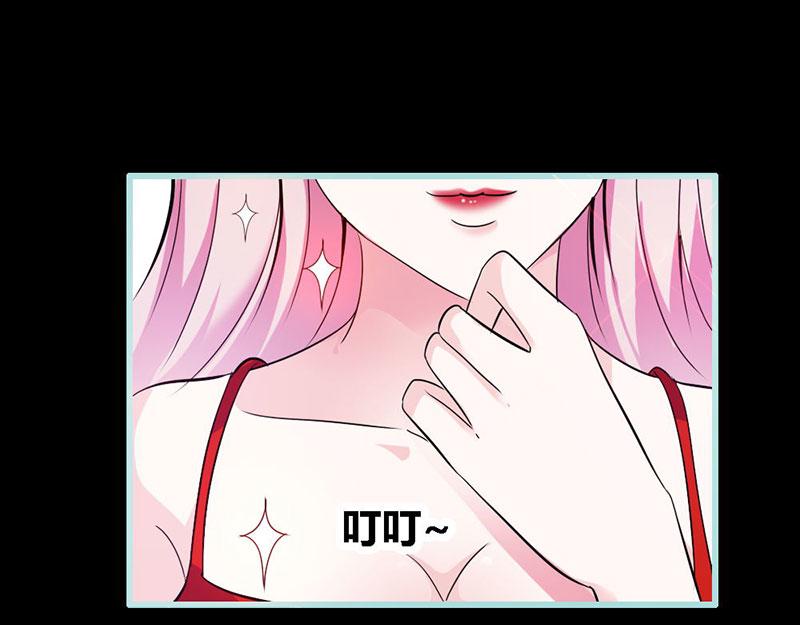 第63话 你在嫉妒她?(1/2)-第65话