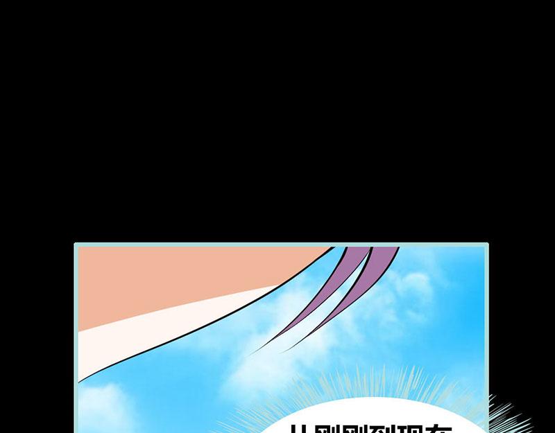 第63话 你在嫉妒她?(1/2)-第65话