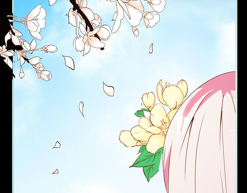 第65话 叶伽只能是我的(1/2)-第67话