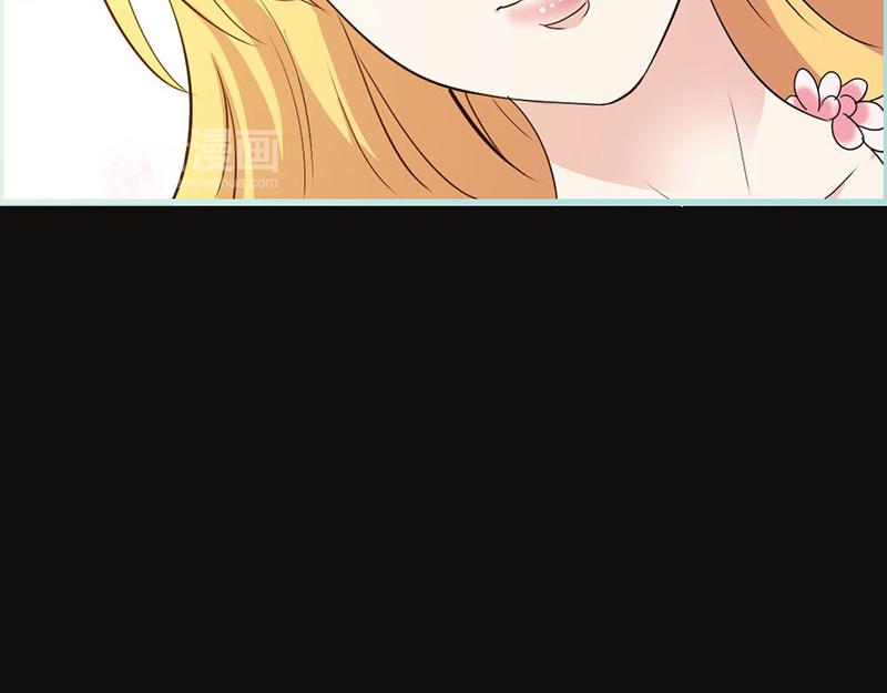 第67话 我都看到了！(1/2)-第69话