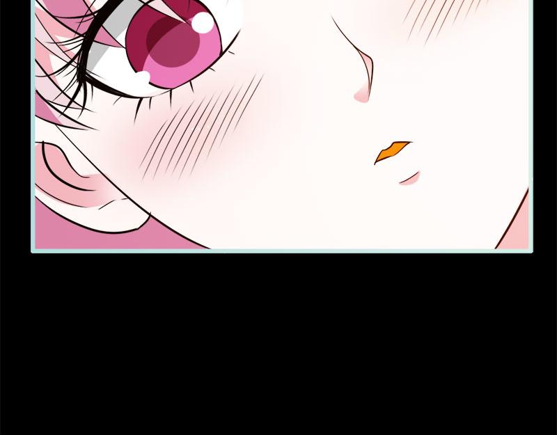 第69话 小女仆少自恋！(1/3)-第71话