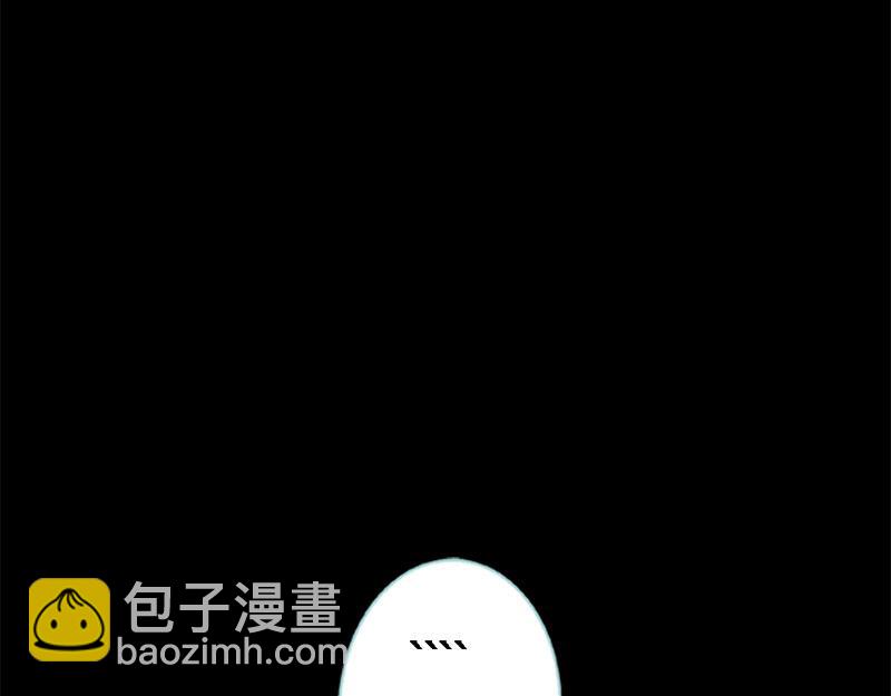 第69话 小女仆少自恋！(1/3)-第71话