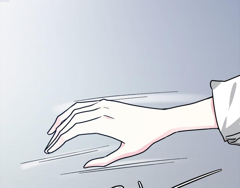 第71话 你不是雪鹿(1/2)-第73话