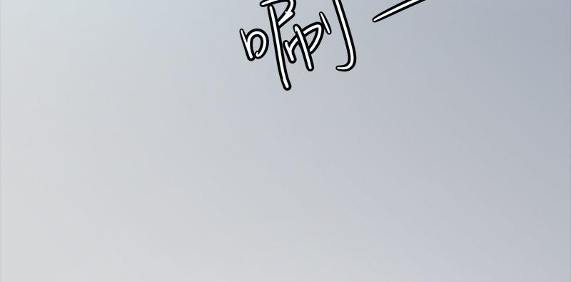 第71话 你不是雪鹿(1/2)-第73话