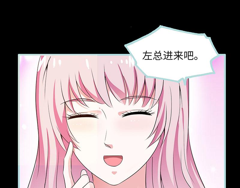 第75话 你快躲起来(1/2)-第77话