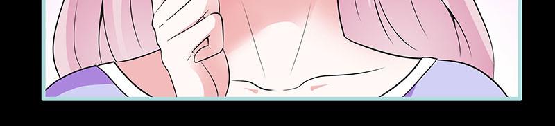 第75话 你快躲起来(1/2)-第77话