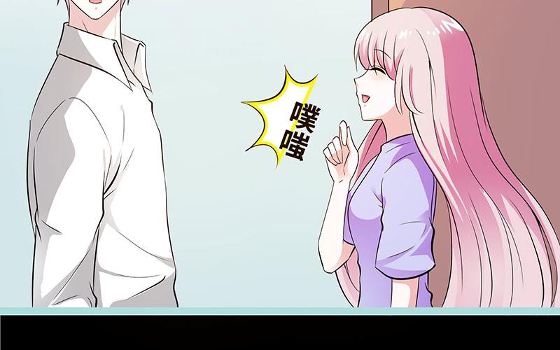 第77话 假戏真做(1/2)-第79话
