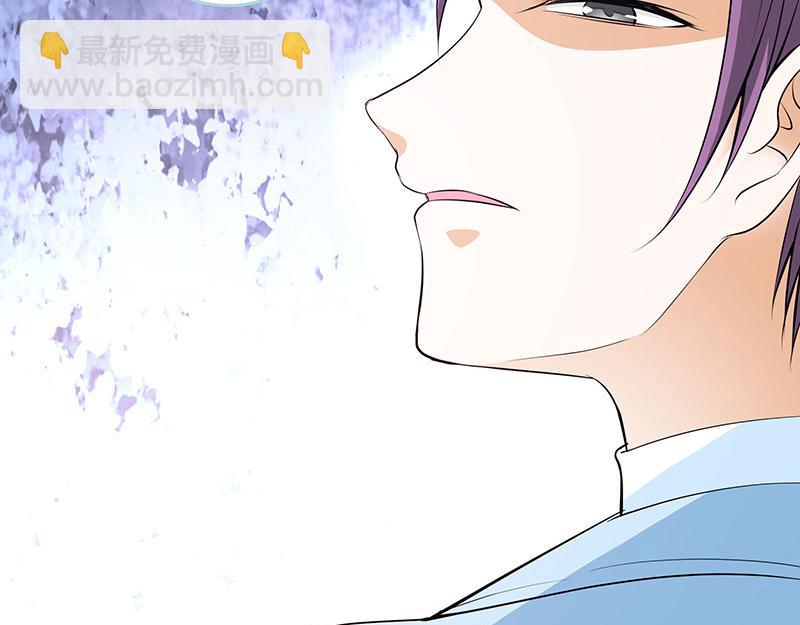 第77话 假戏真做(1/2)-第79话
