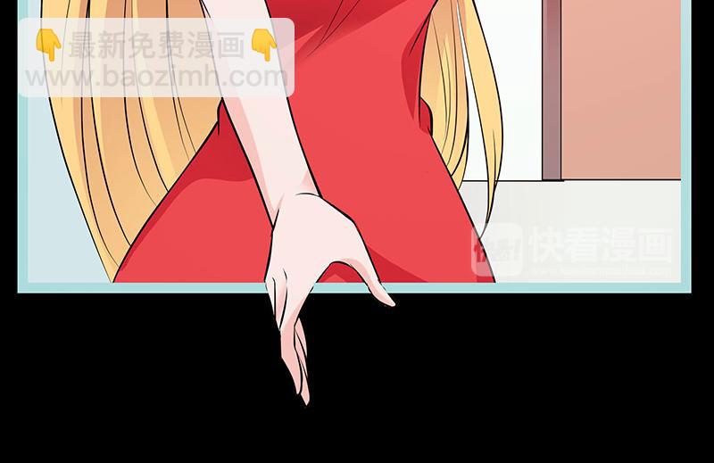 第77话 假戏真做(1/2)-第79话