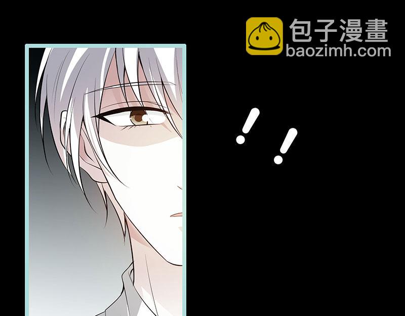 第77话 假戏真做(1/2)-第79话