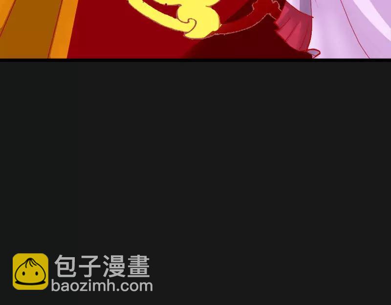 第9话 救救苏氏(1/2)-第9话