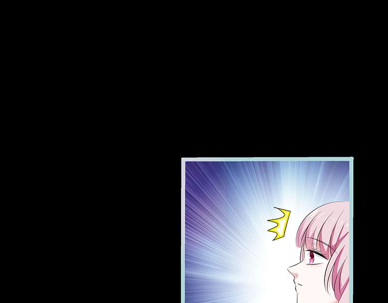 第79话 我有喜欢的人了(1/2)-第81话