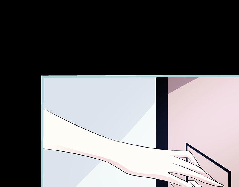 第79话 我有喜欢的人了(1/2)-第81话