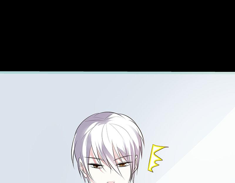 第79话 我有喜欢的人了(1/2)-第81话