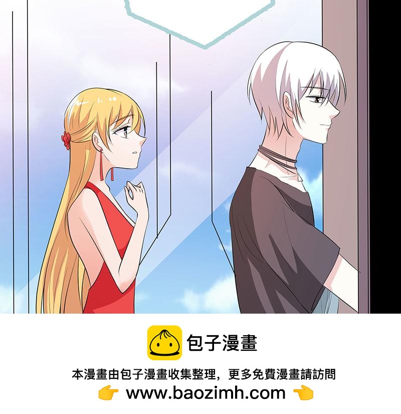 第79话 我有喜欢的人了(1/2)-第81话