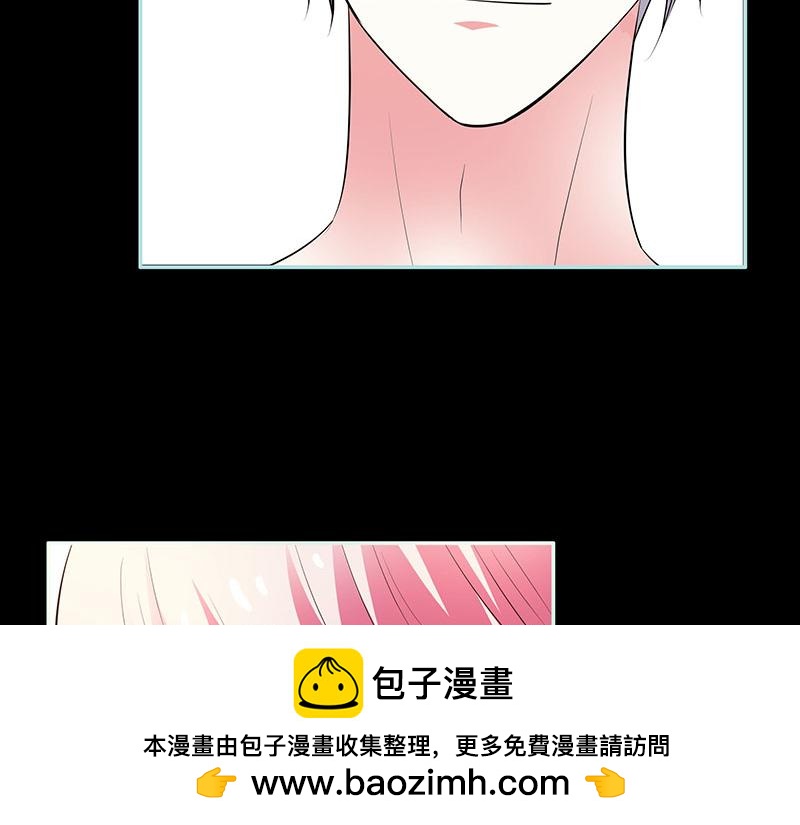 第81话 七魄合一(1/2)-第83话