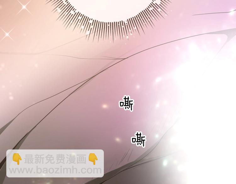 序章 还钱！臭道士！(1/2)-第1话