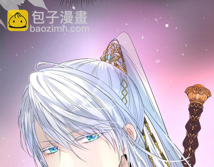 序章 还钱！臭道士！(1/2)-第1话