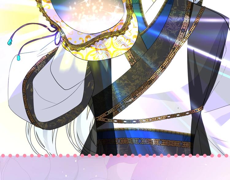 序章 还钱！臭道士！(1/2)-第1话