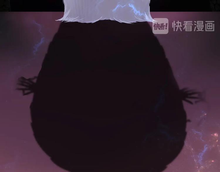 序章 还钱！臭道士！(1/2)-第1话