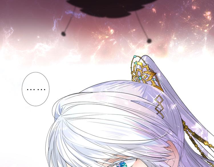 序章 还钱！臭道士！(1/2)-第1话