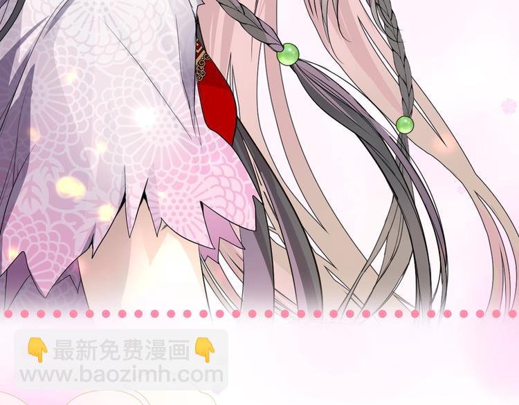 序章 还钱！臭道士！(1/2)-第1话