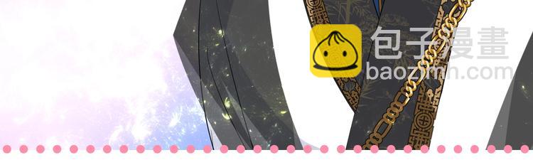 序章 还钱！臭道士！(1/2)-第1话