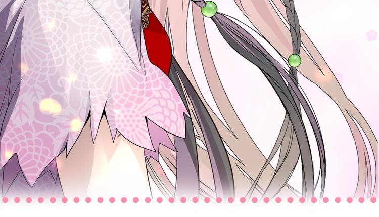 序章 还钱！臭道士！(1/2)-第1话
