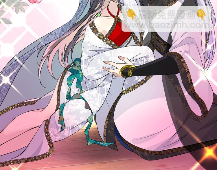 序章 还钱！臭道士！(1/2)-第1话