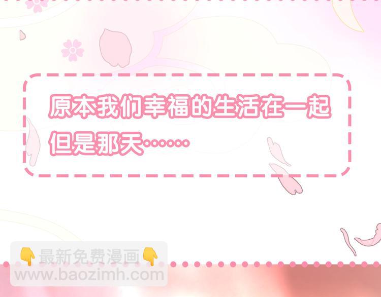序章 还钱！臭道士！(1/2)-第1话