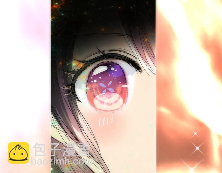 序章 还钱！臭道士！(1/2)-第1话