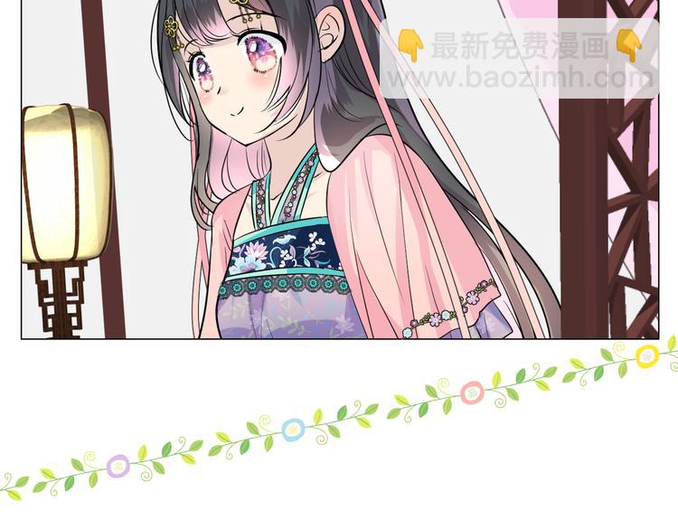 第14话 看你怎么装(1/3)-第15话