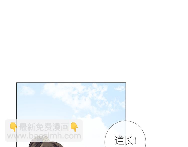 第14话 看你怎么装(1/3)-第15话